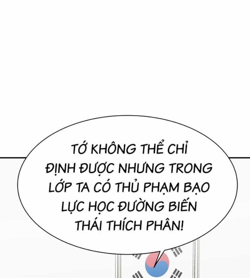 Cơ Quan Tự Hủy - Chương 6 - ảnh 83