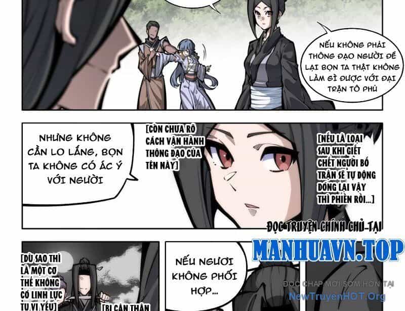 Cổ Thần Ký - Chương 2 - ảnh 16