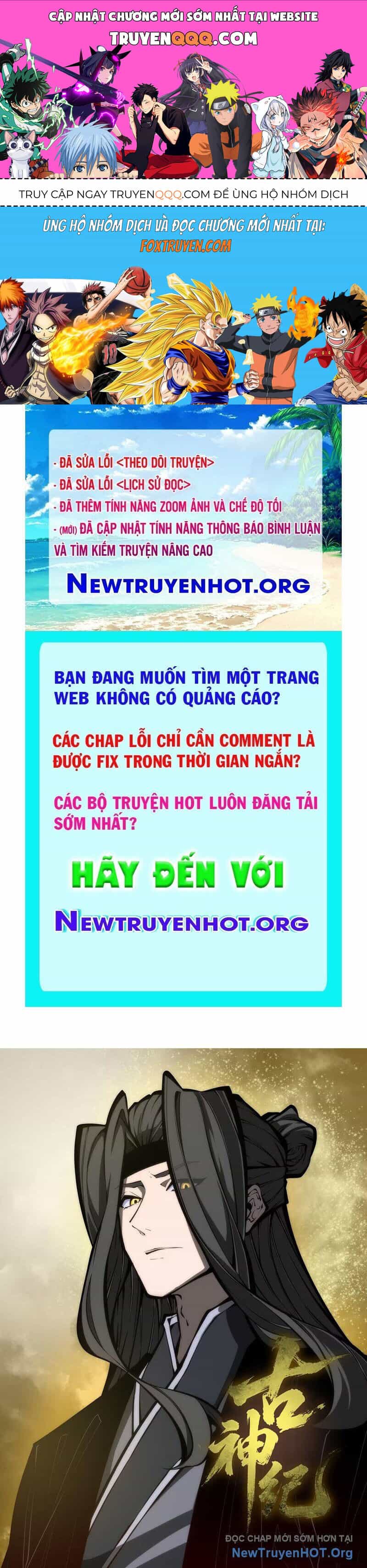 Cổ Thần Ký - Chương 3 - ảnh 1