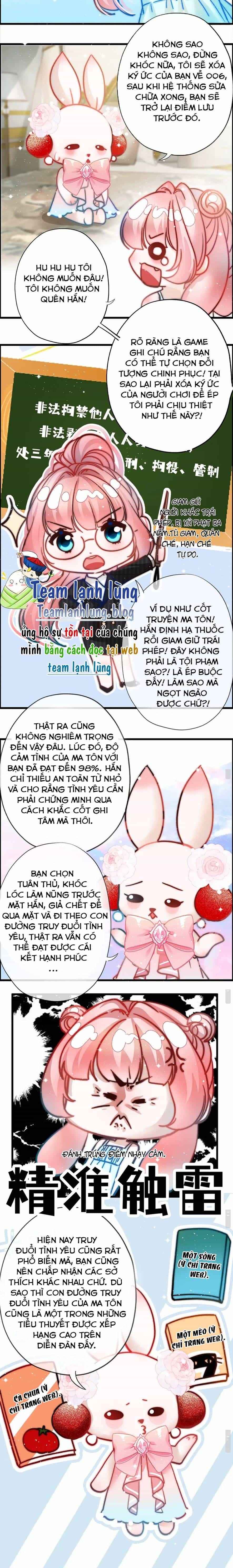 Có Thể Tìm Thấy Tình Yêu Trong Thế Giới Ai Không? - Chương 4 - ảnh 4