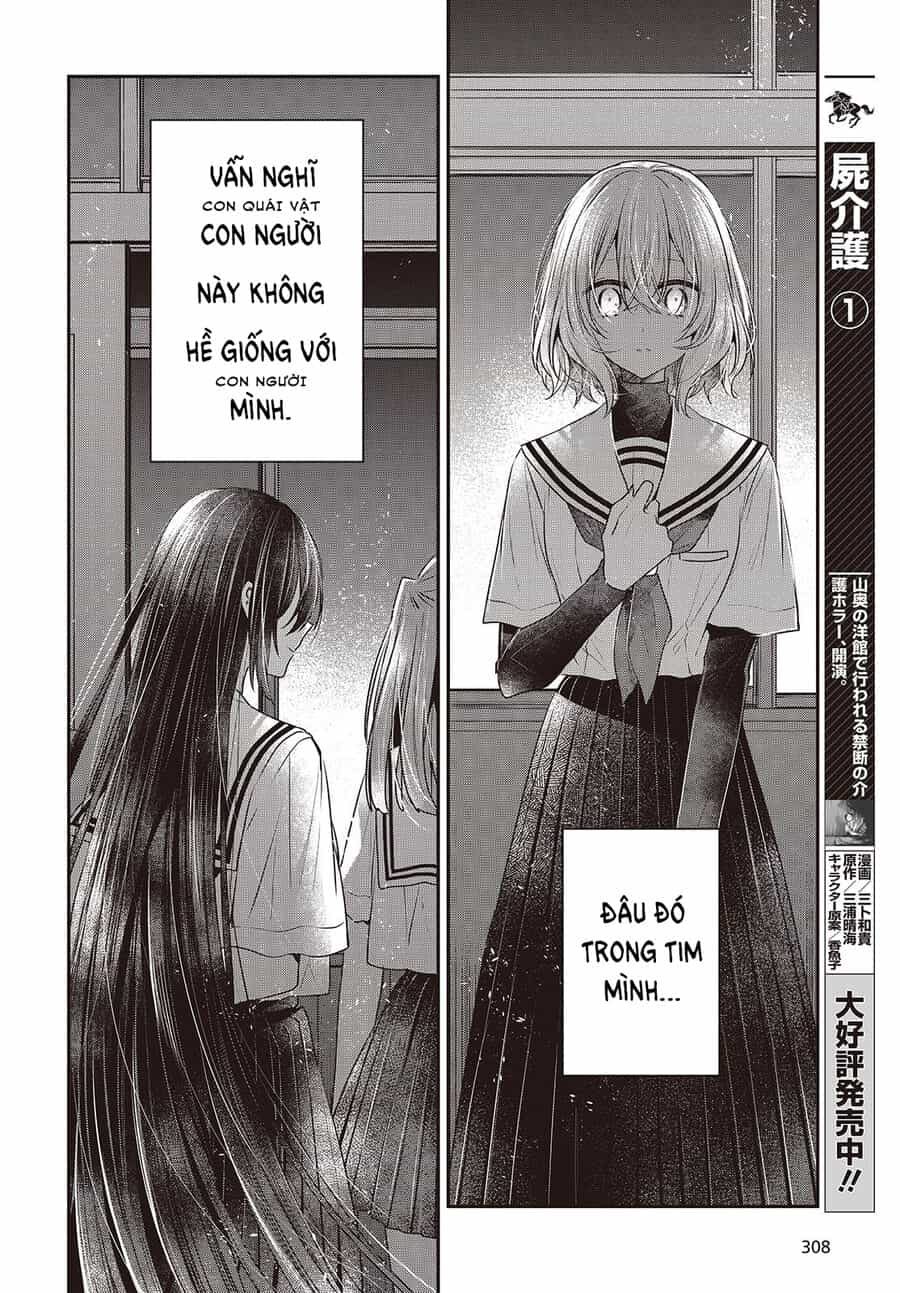 Có Thứ Muốn Ăn Thịt Tôi - Chương 44 - ảnh 20