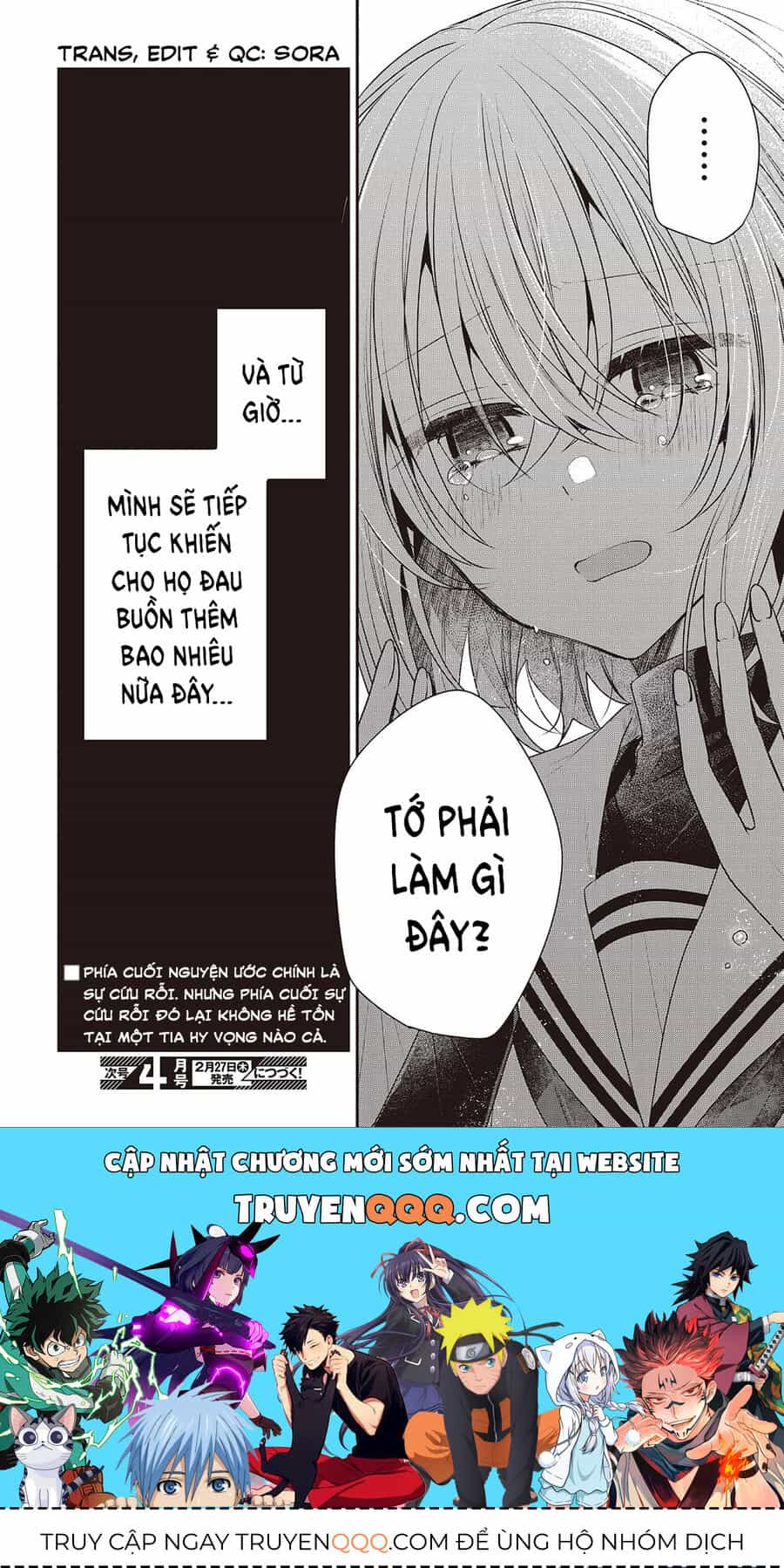 Có Thứ Muốn Ăn Thịt Tôi - Chương 45 - ảnh 24