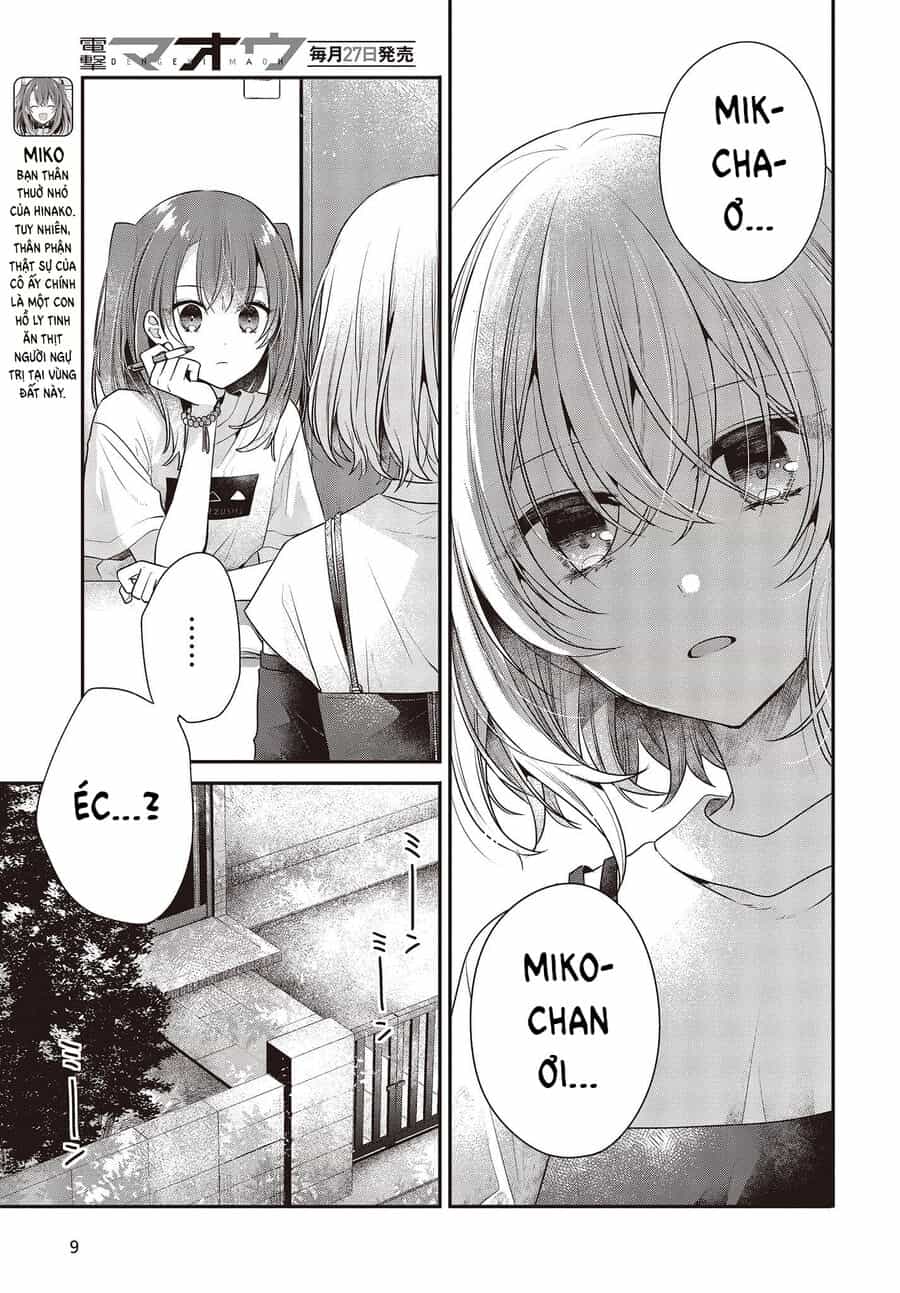 Có Thứ Muốn Ăn Thịt Tôi - Chương 32 - ảnh 5