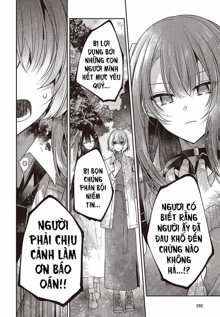 Có Thứ Muốn Ăn Thịt Tôi - Chương 39 - ảnh 8