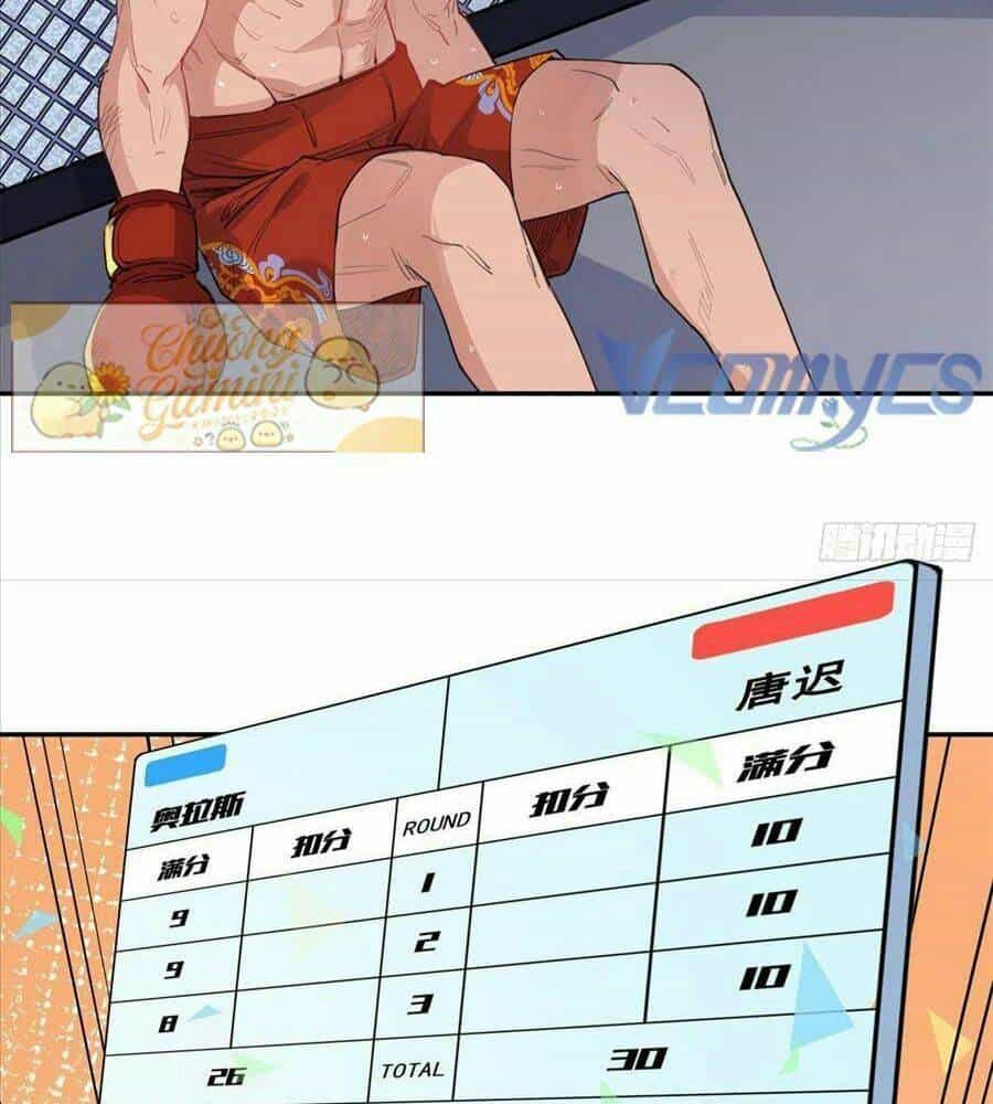 Cố Tổng, Vợ Của Ngài Quá Mạnh Rồi! - Chương 1 - ảnh 42