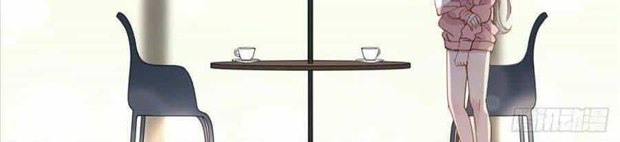 Cố Tổng, Vợ Của Ngài Quá Mạnh Rồi! - Chương 20 - ảnh 133