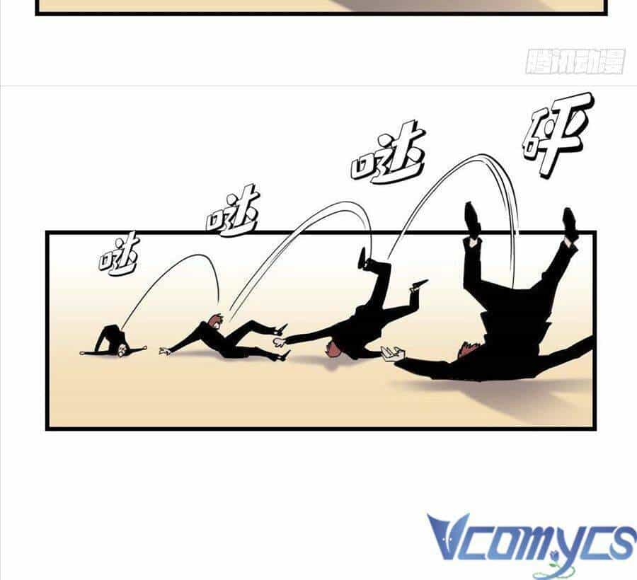 Cố Tổng, Vợ Của Ngài Quá Mạnh Rồi! - Chương 33 - ảnh 46