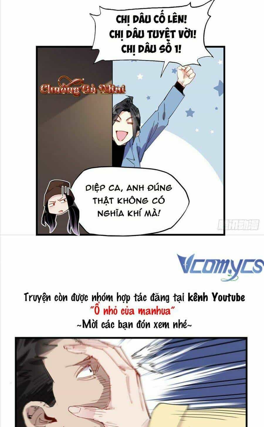 Cố Tổng, Vợ Của Ngài Quá Mạnh Rồi! - Chương 34 - ảnh 38