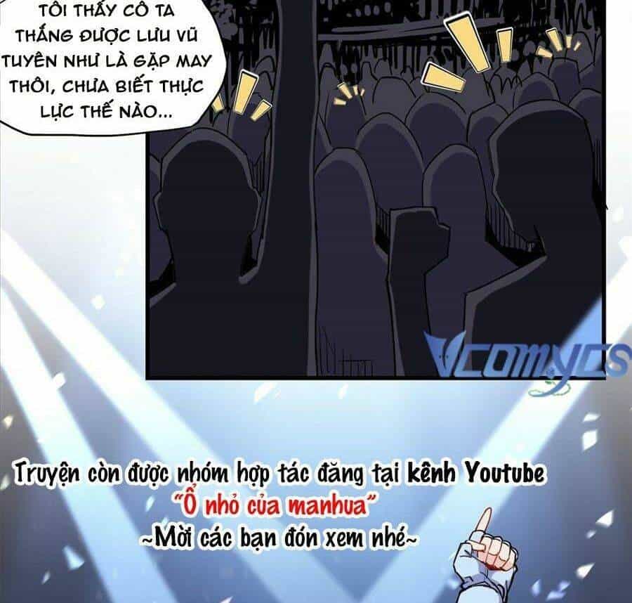 Cố Tổng, Vợ Của Ngài Quá Mạnh Rồi! - Chương 44 - ảnh 6
