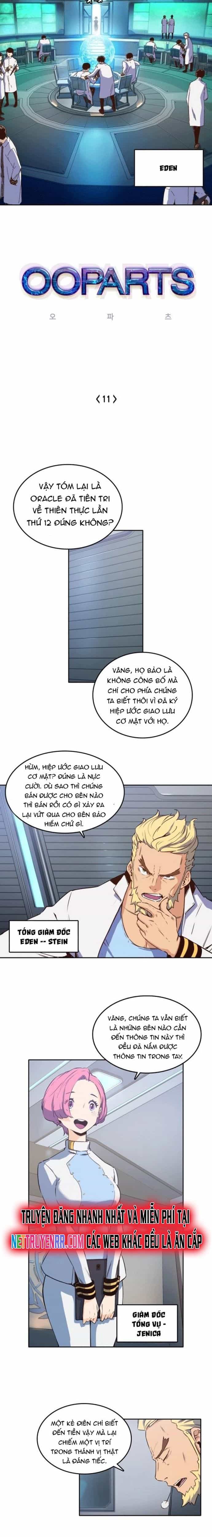 Cổ Vật Tối Thượng - Chương 11 - ảnh 2