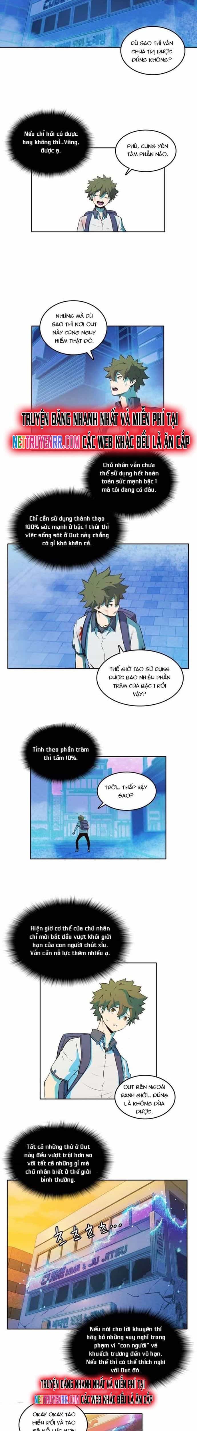Cổ Vật Tối Thượng - Chương 14 - ảnh 11