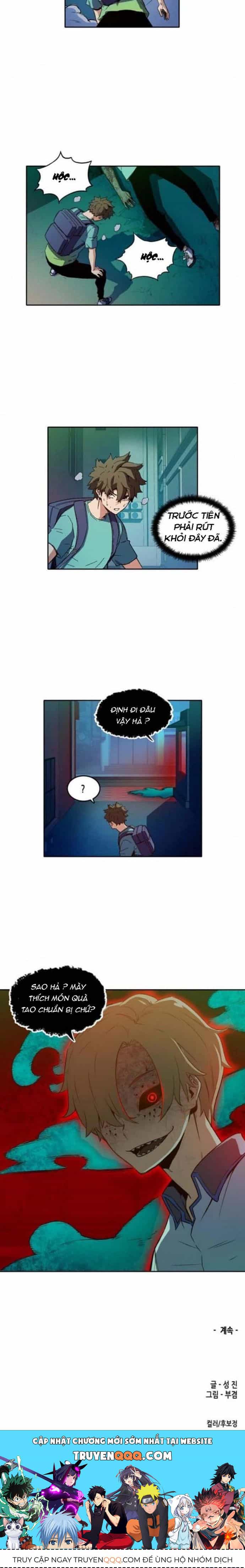 Cổ Vật Tối Thượng - Chương 18 - ảnh 19