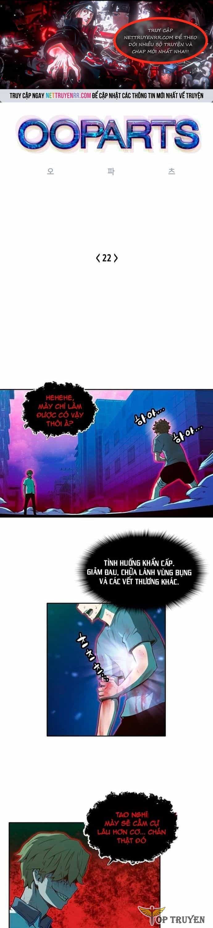 Cổ Vật Tối Thượng - Chương 22 - ảnh 2