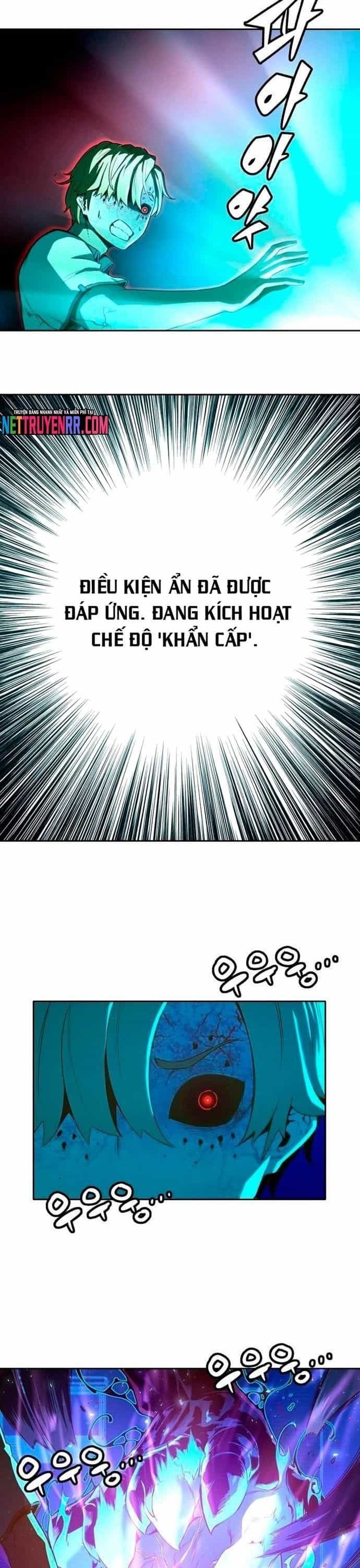 Cổ Vật Tối Thượng - Chương 22 - ảnh 26