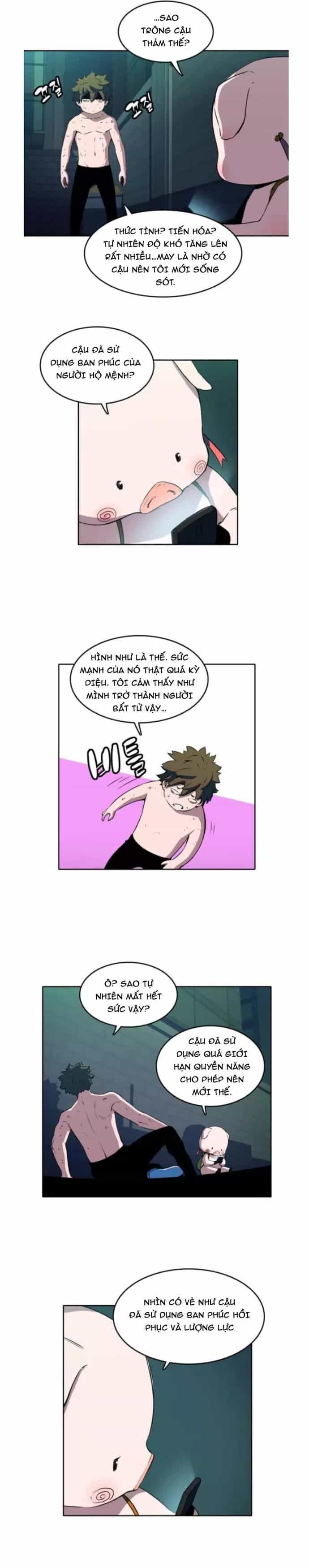 Cổ Vật Tối Thượng - Chương 31 - ảnh 12