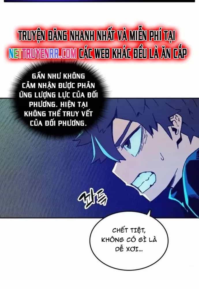 Cổ Vật Tối Thượng - Chương 38 - ảnh 13
