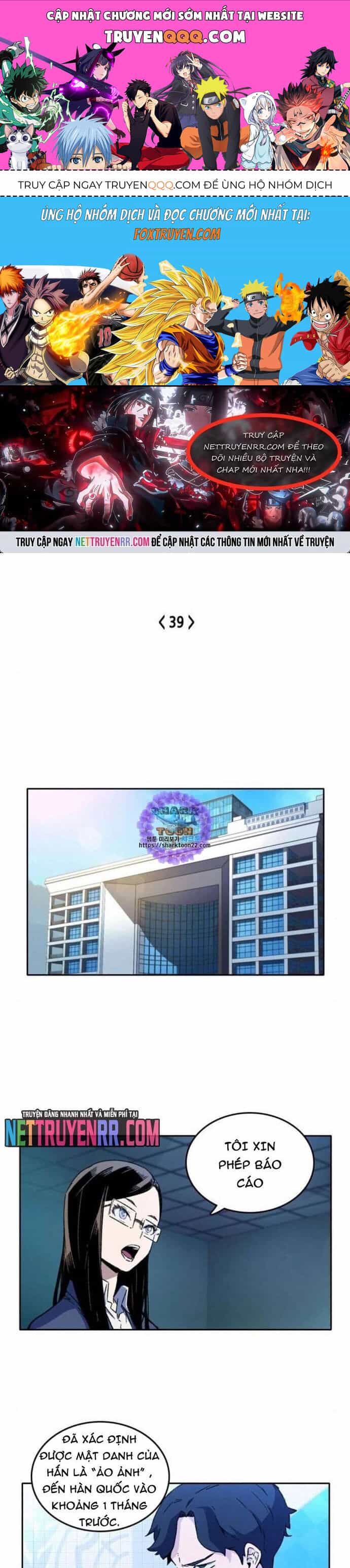 Cổ Vật Tối Thượng - Chương 39 - ảnh 1