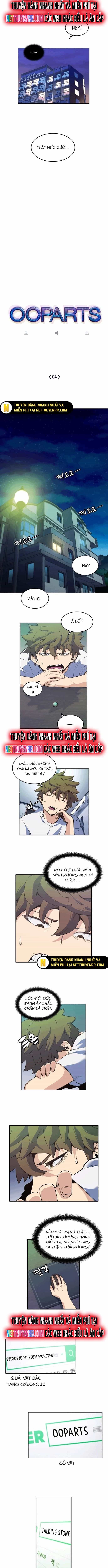 Cổ Vật Tối Thượng - Chương 4 - ảnh 2