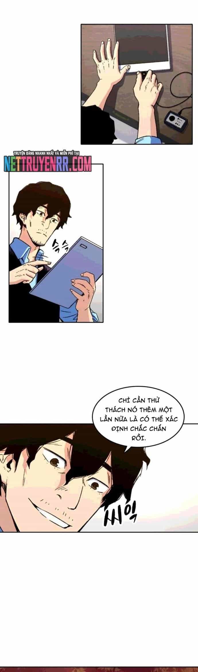 Cổ Vật Tối Thượng - Chương 40 - ảnh 16