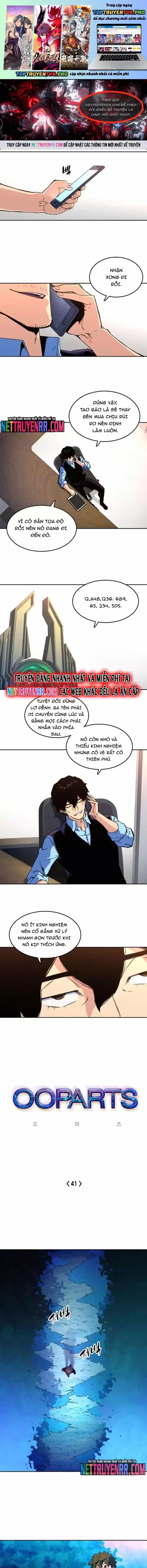 Cổ Vật Tối Thượng - Chương 41 - ảnh 2