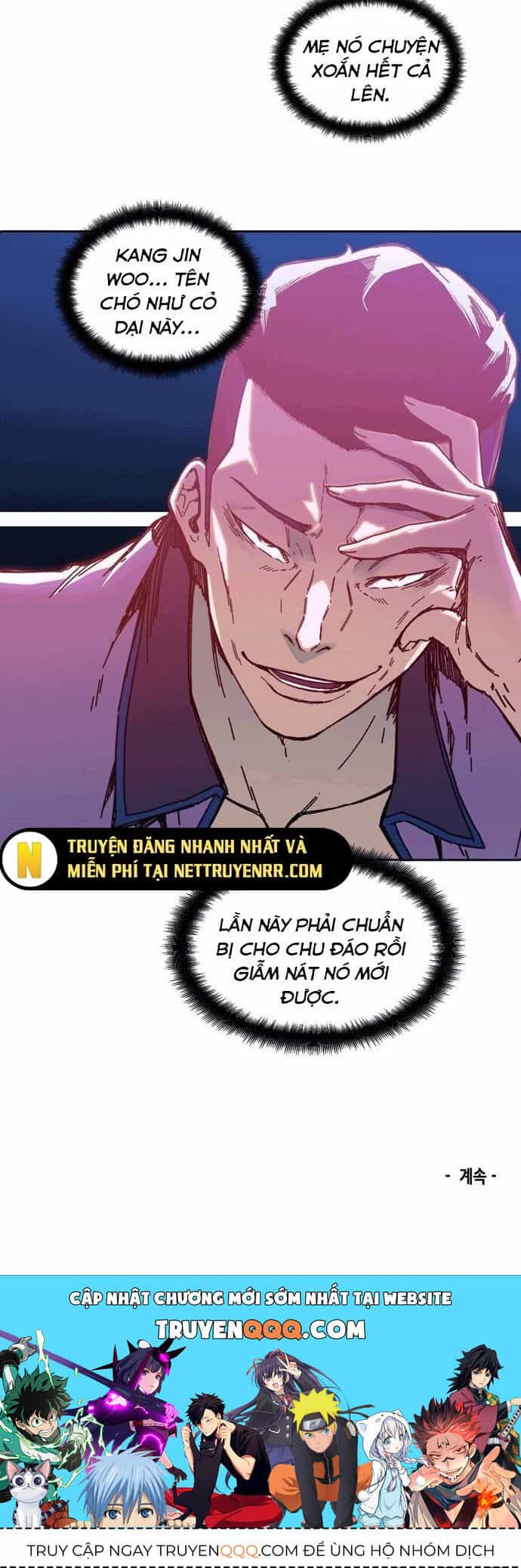 Cổ Vật Tối Thượng - Chương 9 - ảnh 24