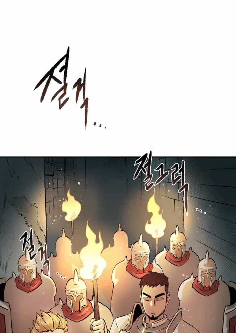 Cổ Vật Trong Hầm Tối - Chương 1 - ảnh 32