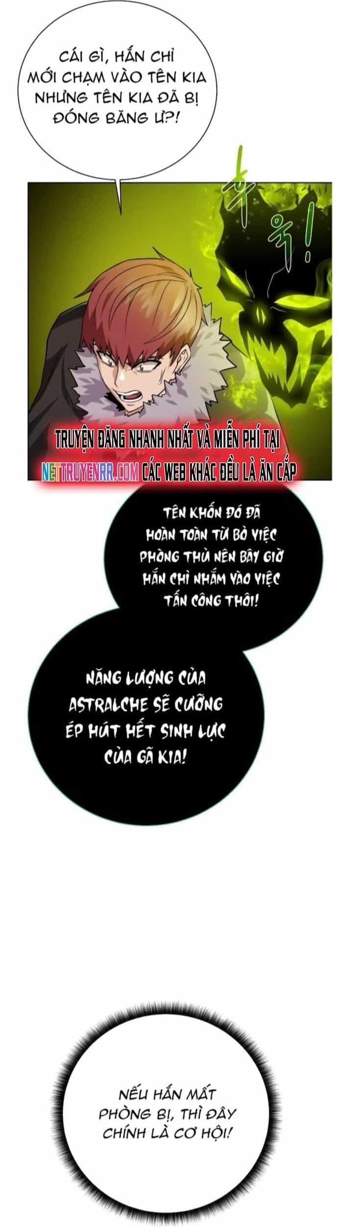 Cổ Vật Trong Hầm Tối - Chương 100 - ảnh 31
