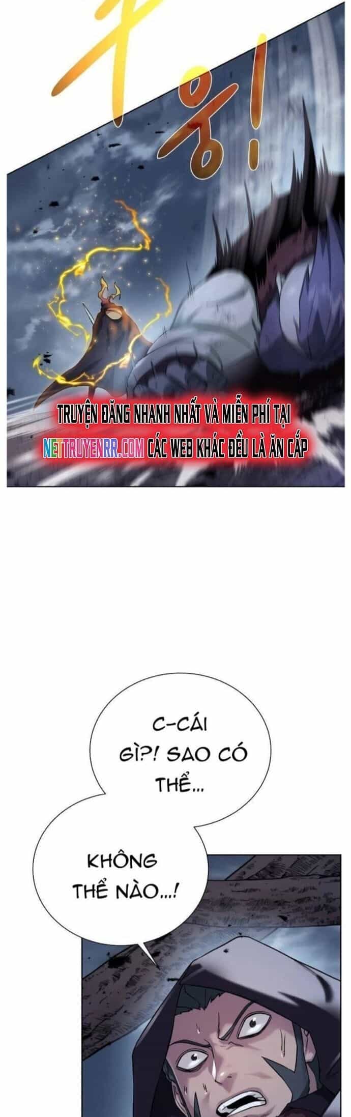 Cổ Vật Trong Hầm Tối - Chương 104 - ảnh 42