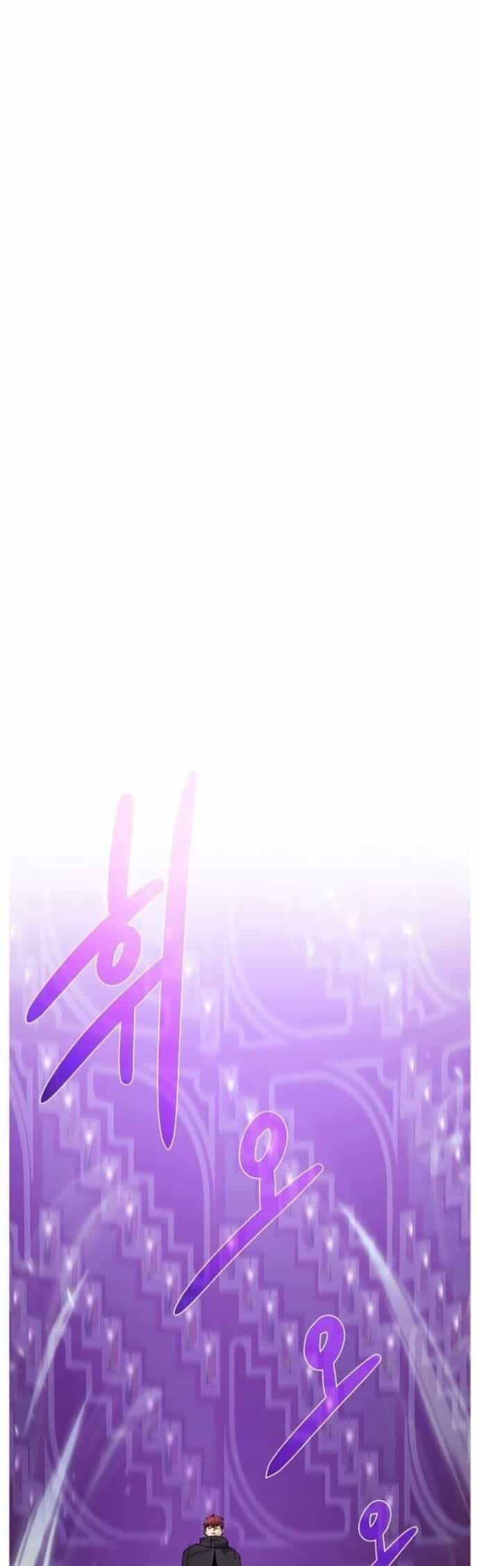 Cổ Vật Trong Hầm Tối - Chương 104 - ảnh 7