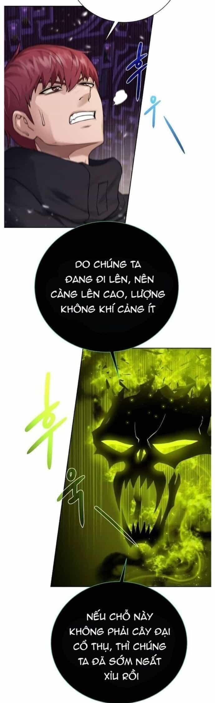 Cổ Vật Trong Hầm Tối - Chương 104 - ảnh 9