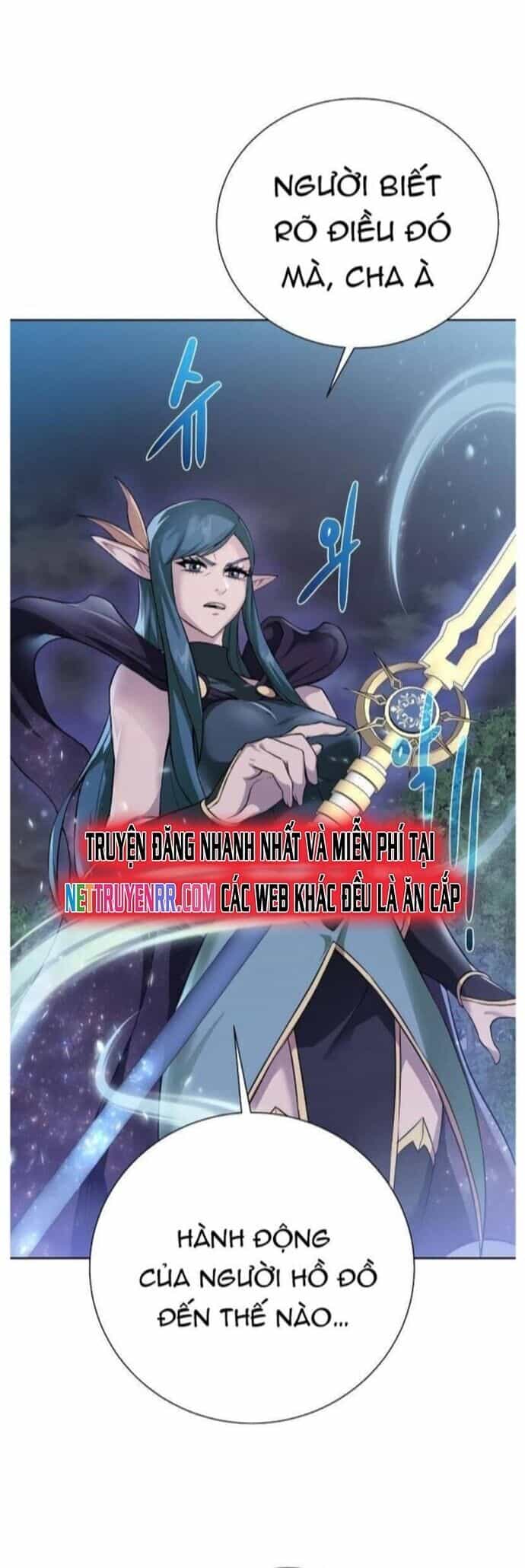 Cổ Vật Trong Hầm Tối - Chương 106 - ảnh 17