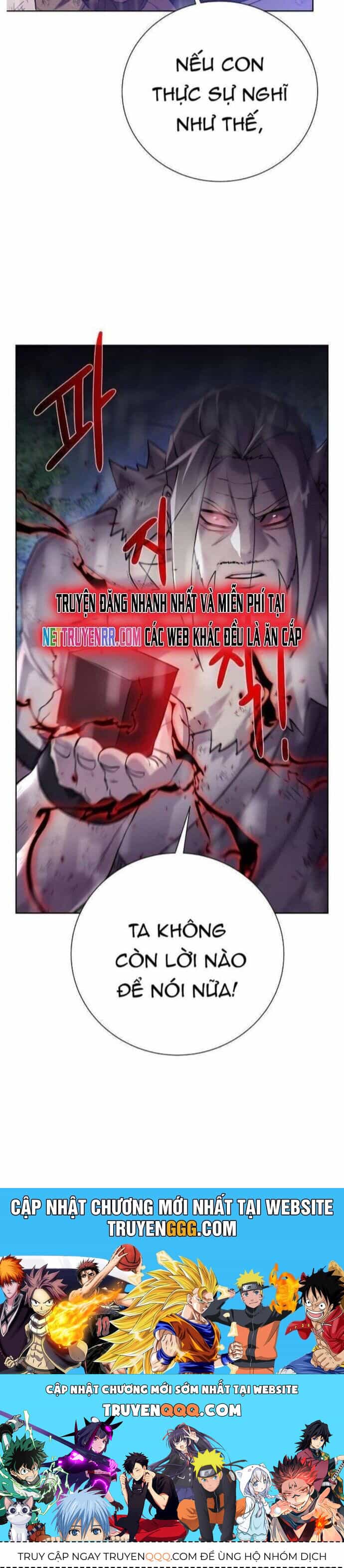 Cổ Vật Trong Hầm Tối - Chương 106 - ảnh 43