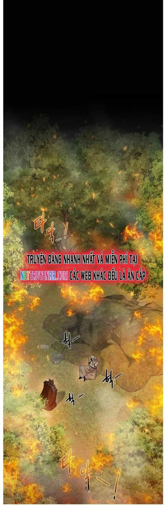Cổ Vật Trong Hầm Tối - Chương 106 - ảnh 9