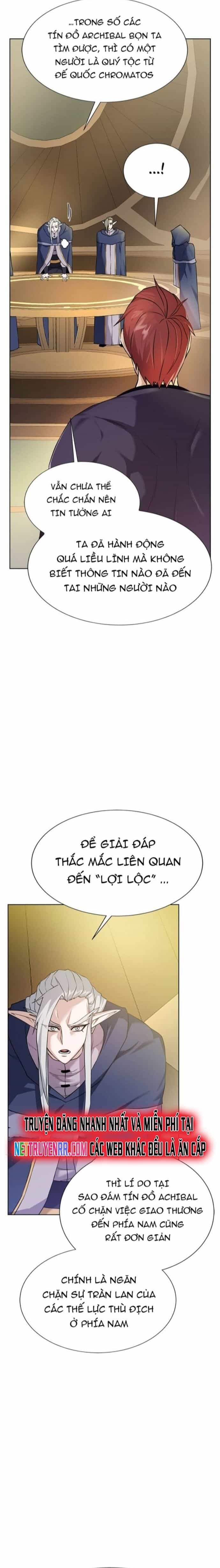 Cổ Vật Trong Hầm Tối - Chương 108 - ảnh 14