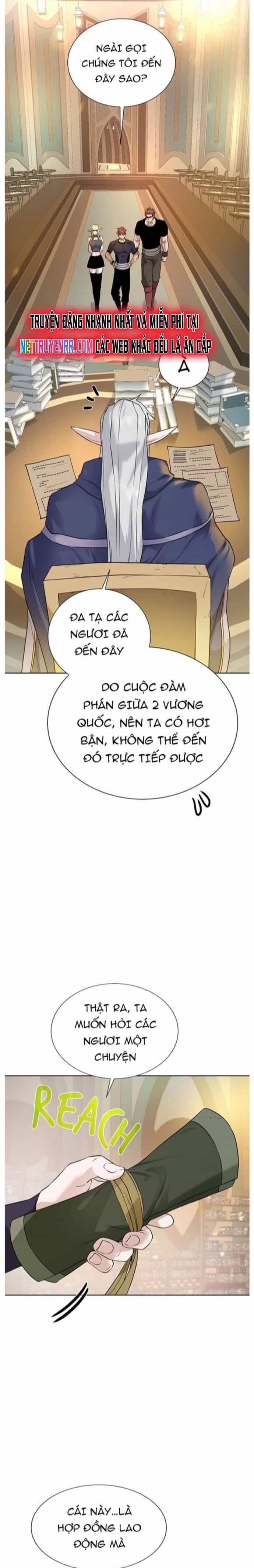 Cổ Vật Trong Hầm Tối - Chương 109 - ảnh 12