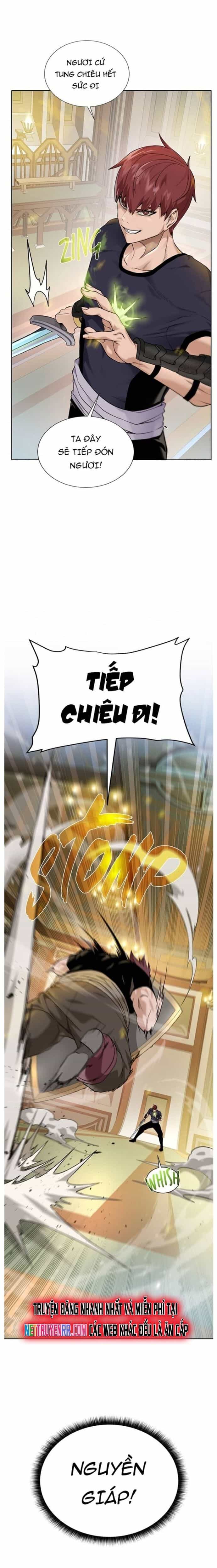 Cổ Vật Trong Hầm Tối - Chương 109 - ảnh 2