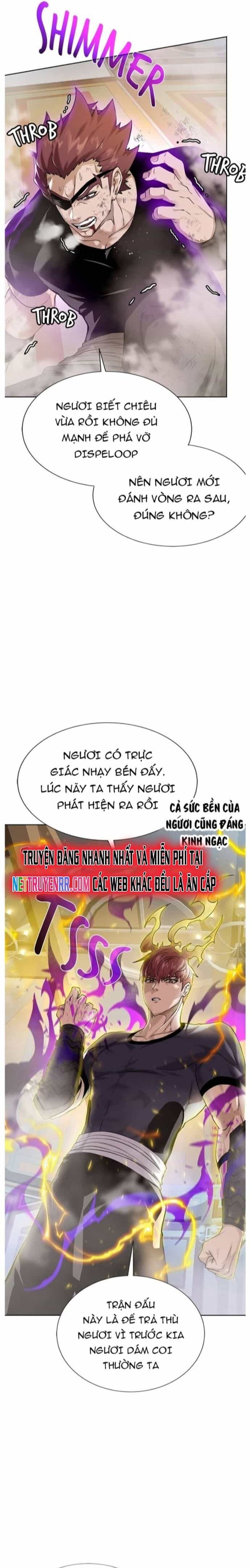 Cổ Vật Trong Hầm Tối - Chương 109 - ảnh 9