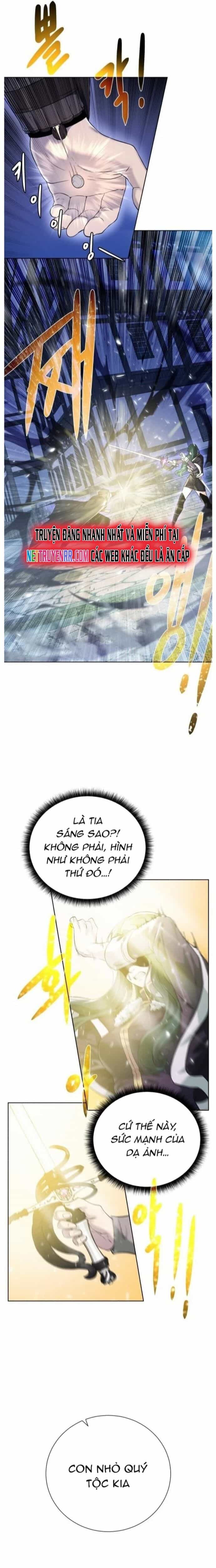 Cổ Vật Trong Hầm Tối - Chương 111 - ảnh 13