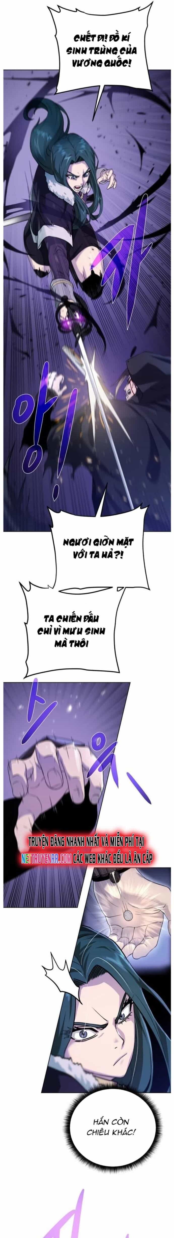 Cổ Vật Trong Hầm Tối - Chương 111 - ảnh 21