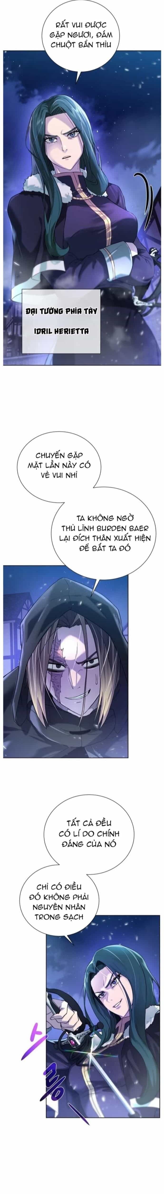 Cổ Vật Trong Hầm Tối - Chương 111 - ảnh 7