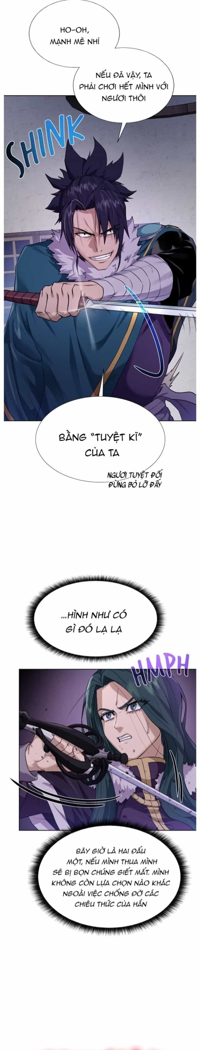 Cổ Vật Trong Hầm Tối - Chương 112 - ảnh 11