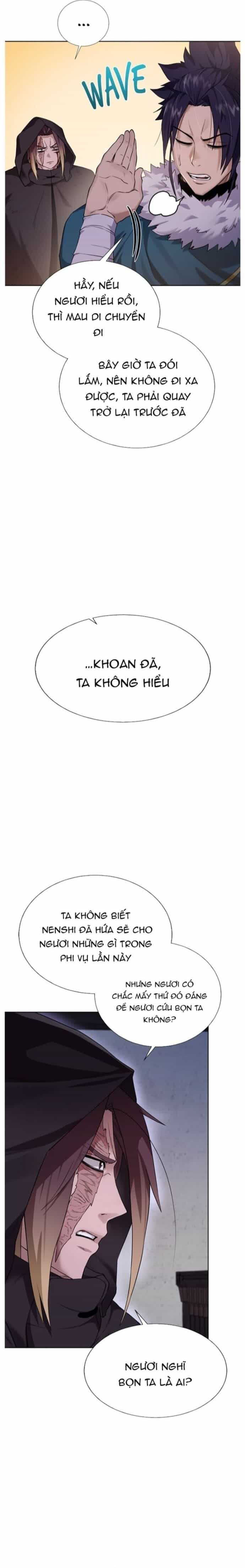 Cổ Vật Trong Hầm Tối - Chương 112 - ảnh 6