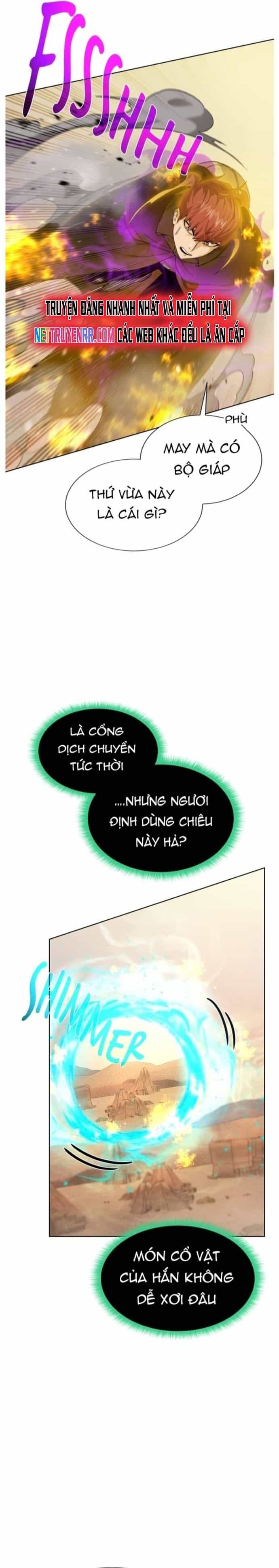 Cổ Vật Trong Hầm Tối - Chương 113 - ảnh 19