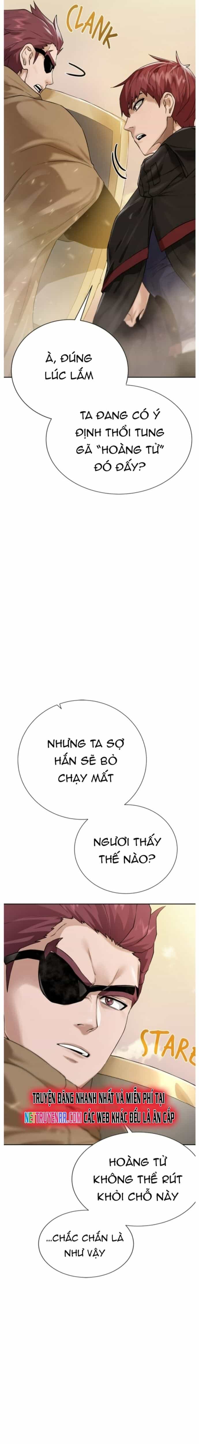 Cổ Vật Trong Hầm Tối - Chương 114 - ảnh 13