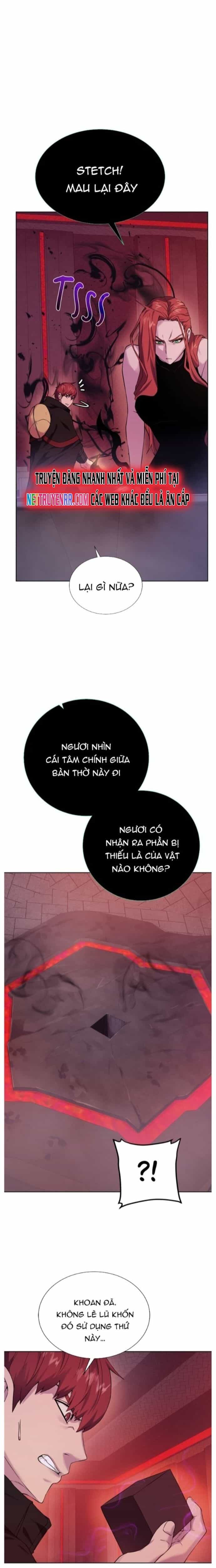 Cổ Vật Trong Hầm Tối - Chương 117 - ảnh 18