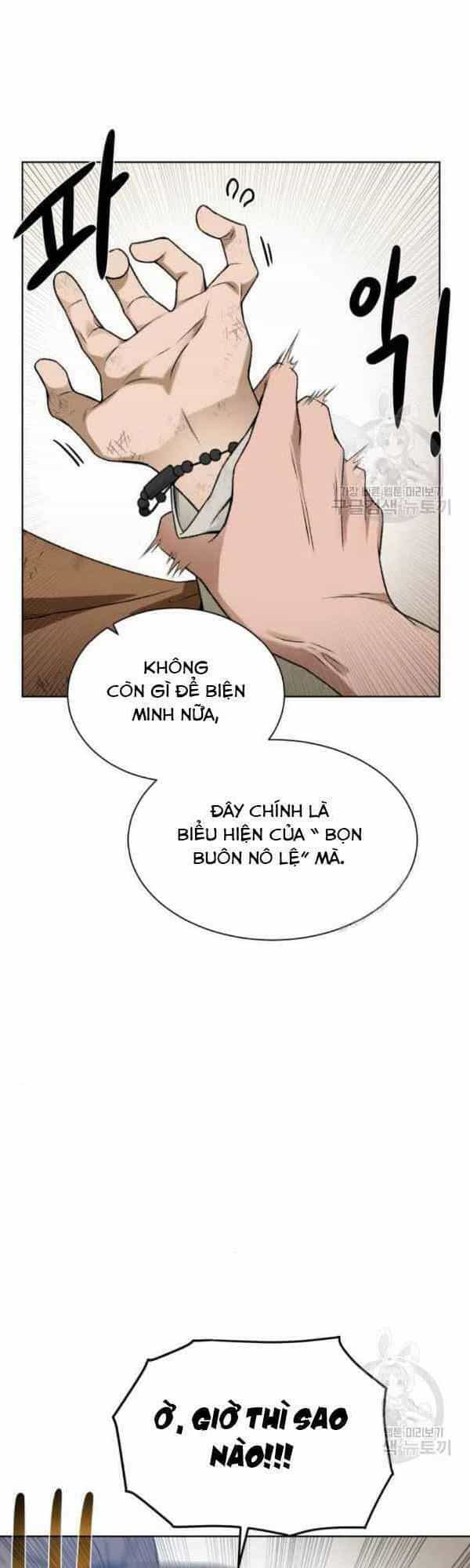 Cổ Vật Trong Hầm Tối - Chương 12 - ảnh 14