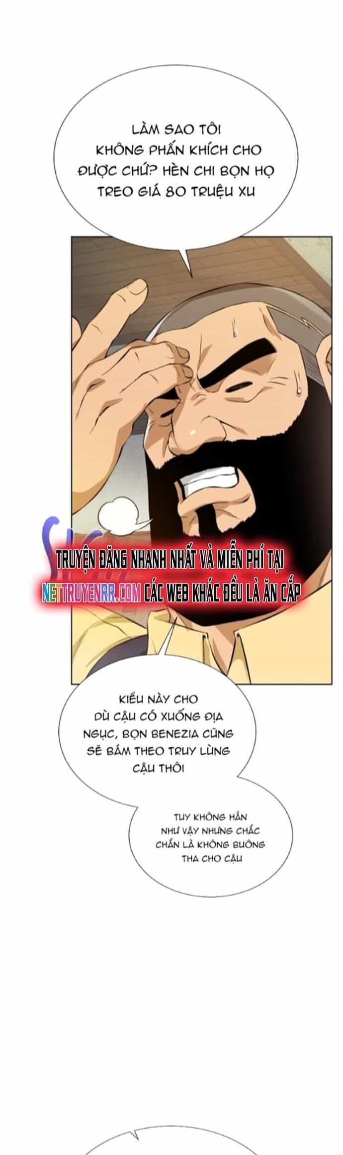 Cổ Vật Trong Hầm Tối - Chương 124 - ảnh 28
