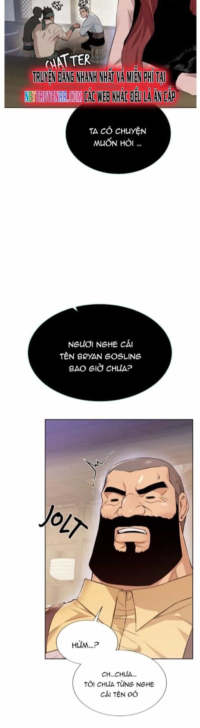 Cổ Vật Trong Hầm Tối - Chương 124 - ảnh 6