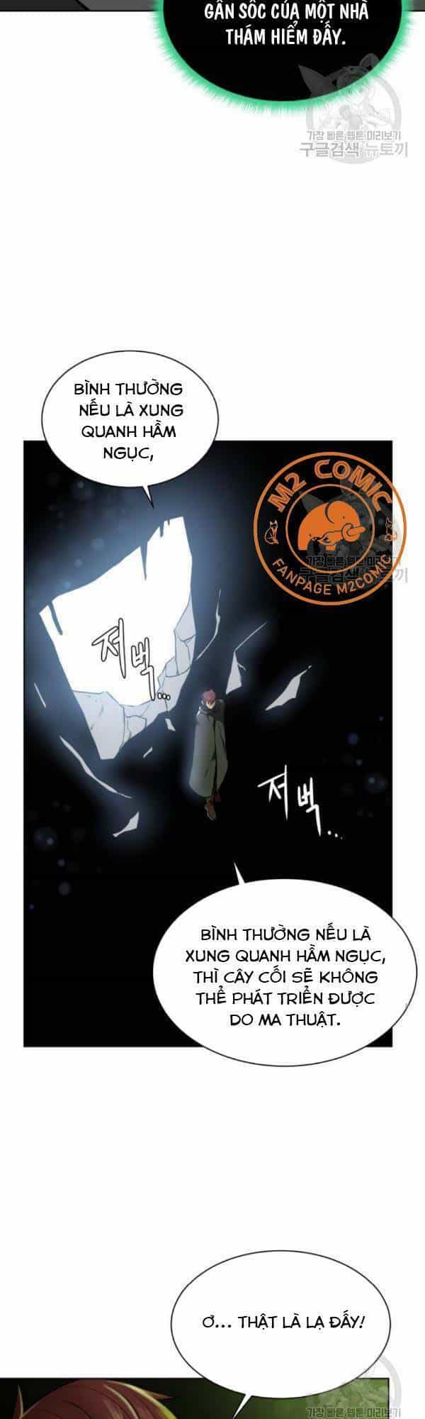 Cổ Vật Trong Hầm Tối - Chương 13 - ảnh 41