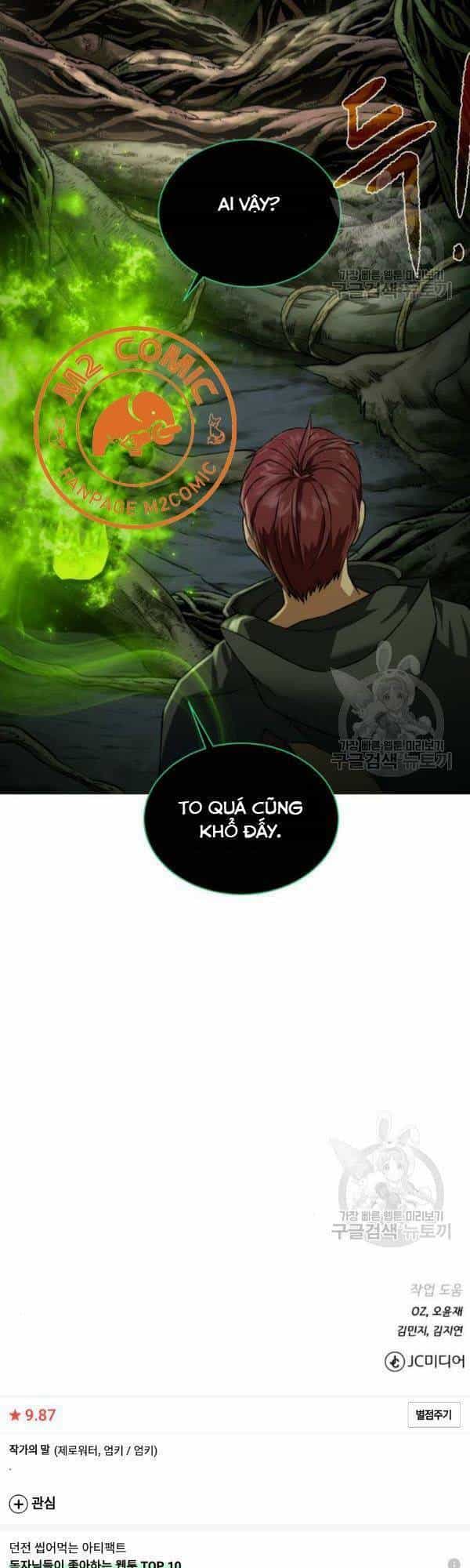Cổ Vật Trong Hầm Tối - Chương 13 - ảnh 52